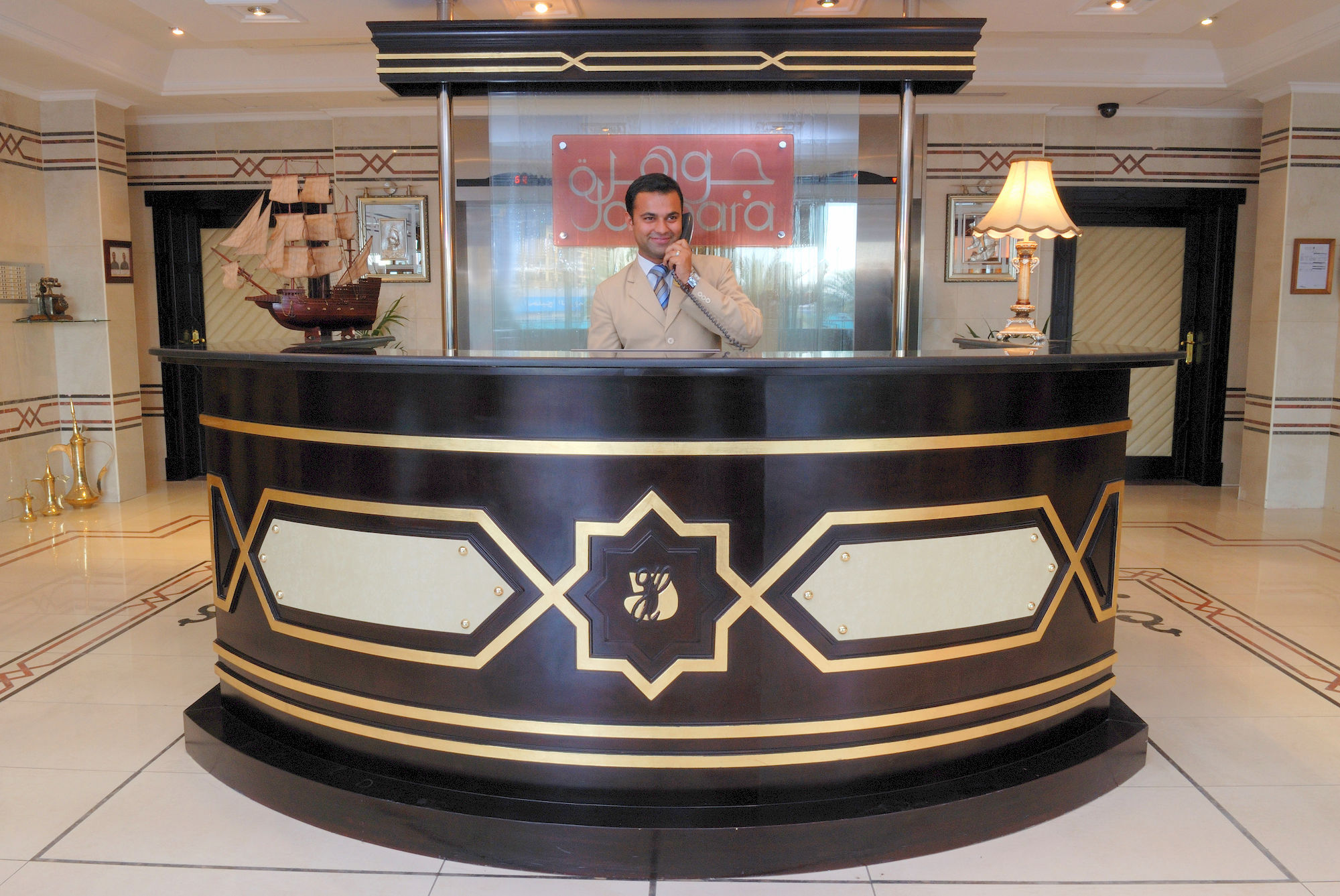 Al Jawhara Hotel Apartments Ντουμπάι Εξωτερικό φωτογραφία
